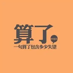  视频直播全集资料大全yy官方