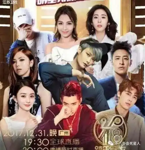  刘涛发微博力证没假唱,网友回复涛姐真实在真的闲置