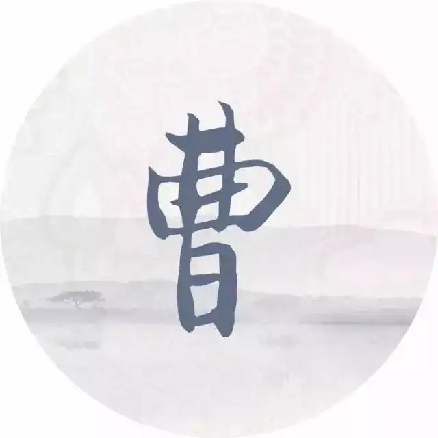  中国最难取名的四大姓氏不管取什么名字听起来都像骂人每个姓氏都有一首诗词,你属于哪首