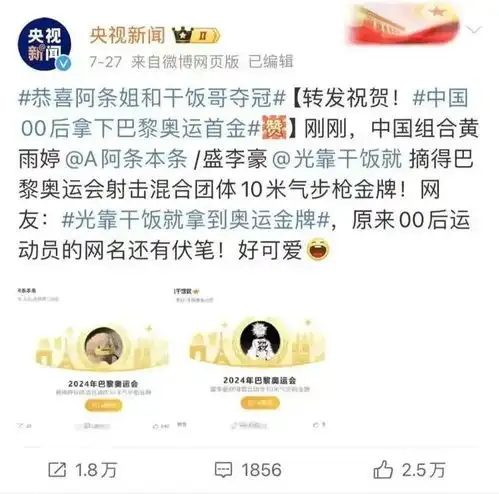  无标题
