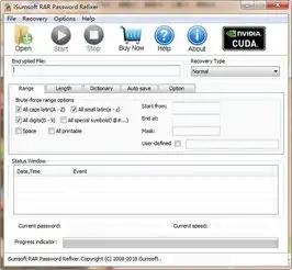  isumsoftrarpasswordrefixerrar密码恢复工具下载v4.1.1免费版ucbug软件站