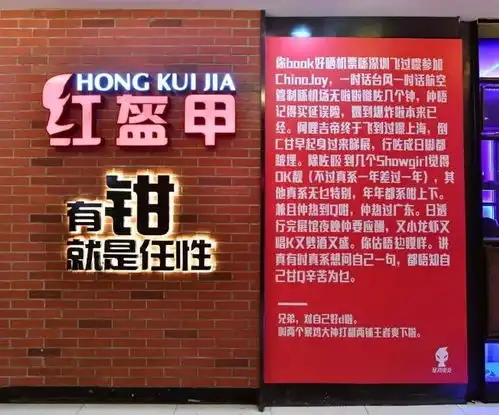  这么有毒的文案,游戏圈也出现了...