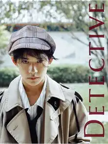  易烊千玺jacksonyee图片