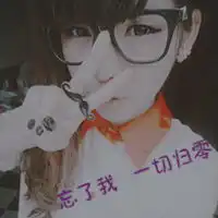  女生带字头像