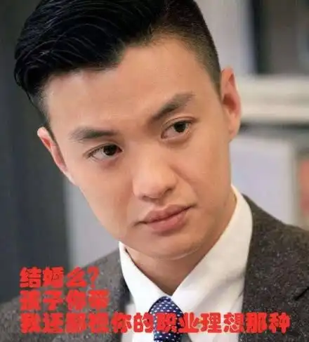  朱丹力挺周一围非渣男,称他没出轨女助理,与网友评论区吵翻天