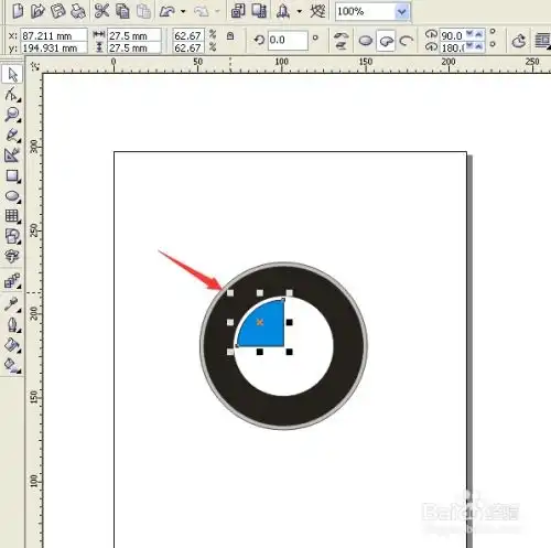  怎样用coreldraw快速制作标准的宝马logo标志