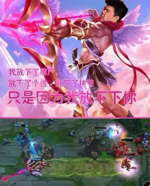 英雄联盟q头像韦鲁斯
