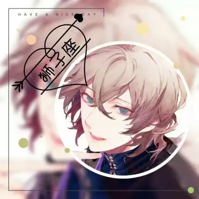 小学生星座头像黑暗乞求