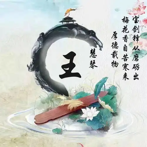  你的微信头像该换了,非常好看的3d精致签名头像,有你喜欢的吗