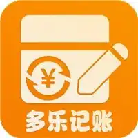  财务记账收支账本管家app下载财务记账收支账本管家v1.3安卓版腾牛安卓网