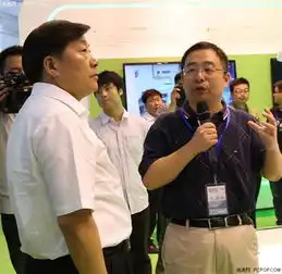  国家网络安全周一日游360守护你的童心和安全