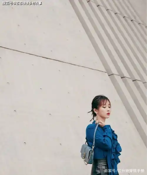  杨紫这是要搞事情呀脏辫人鱼姬眼妆皮裙出席纪梵希晚宴真飒