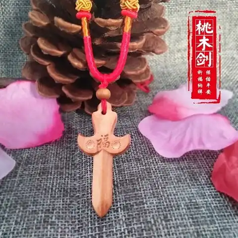  正宗肥城开光桃木剑刀斧项链辟邪吊坠挂件宝宝随身儿童压惊装饰品