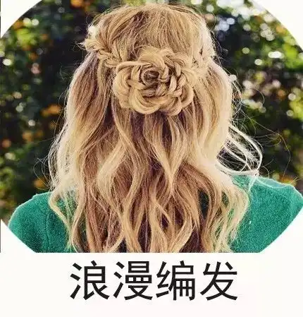  零难度,菜鸟也不怕自制香蕉派