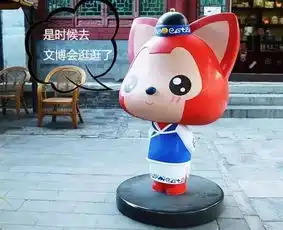  杭州市文化创意产业办公室创意天堂