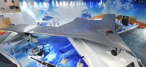  燃
