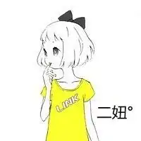  有没有可爱的卡通头像女生的很q的
