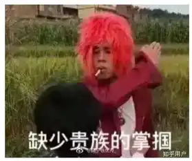 葬爱家族冷少头像