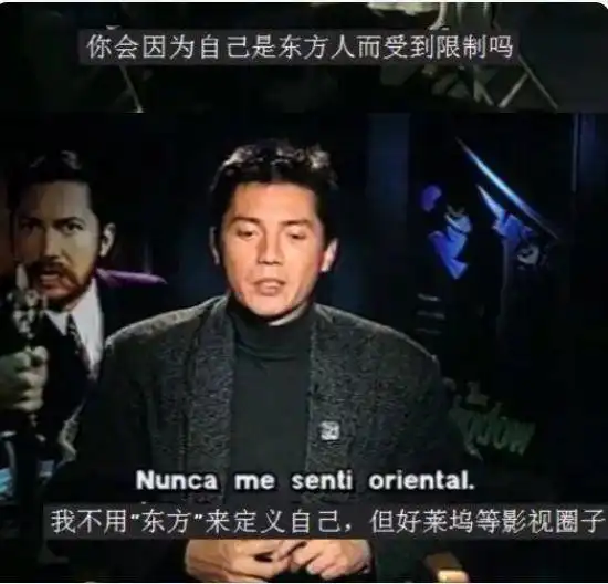  他,被父母遗弃,被陈冲拒绝,被陈凯歌放弃,揭秘尊龙的传奇人生
