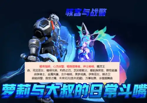  王者荣耀一日双限定强势来袭,最少准备710点券,李白典藏压轴了