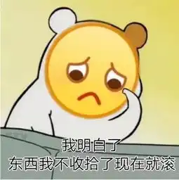  情侣头像为什么明明没有喜欢的让但还是想要谈恋爱