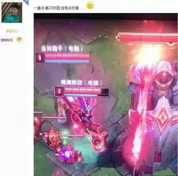 lol玩家打人机遇到一款无法购买的皮肤贴吧吐槽,网友人机限定