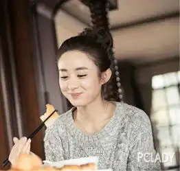  一笔魔法颜包包脸秒变立体完美女王攻太平洋时尚网