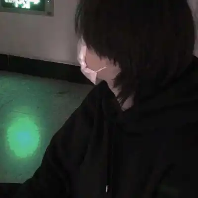  微丧帅气男生头像你是不是什么都明白但就是走不出来