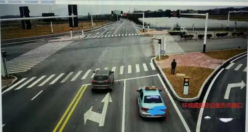  关于新增道路交通技术监控设备设置点通告