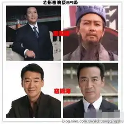  胡歌袁弘陈赫郑恺邓超朱雨辰文章唐嫣娱乐圈里同班同学