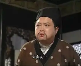  鹿鼎记被翻拍陈小春版却有10位老戏骨已去世