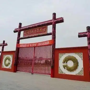  殷墟的十五次发掘