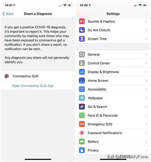  ios14beta4正式发布,恢复3dtouch等功能