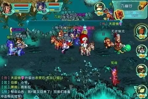  qq御剑安卓下载qq御剑v1.3.0最新版本下载91手游网