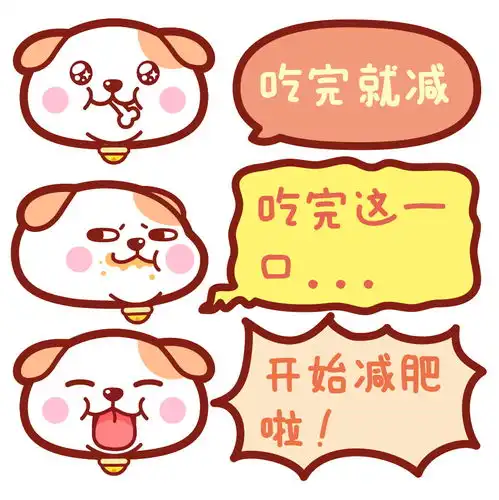  秋田减肥02秋田君头像