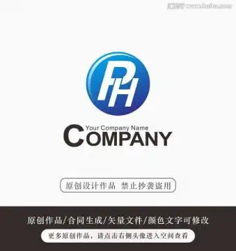  ph字母设计设计模板下载logo吉祥物设计素材下的家居装饰设计模板