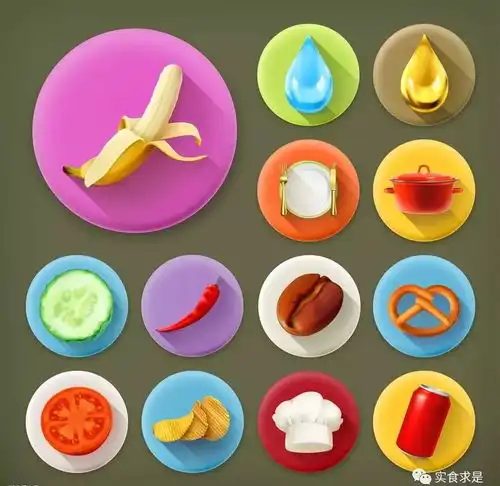  双十一剁手前,国家食药监总局你,这4批次食品不合格