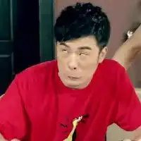  陈赫爱情公寓搞笑头像微信头像图片大全