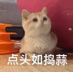  段子成真老伯大闹餐馆为什么鱼香茄子里没有鱼我都吃20年了