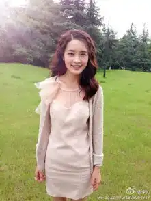  求李沁的照片,漂亮的,剧照也可以