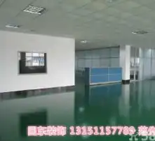  黄页88高清图片