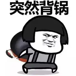  如果有了海马西行路上那会是怎样