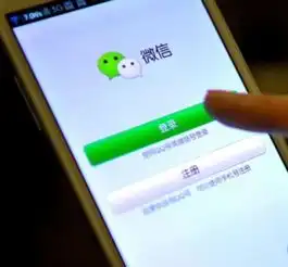  iphone微信无法加载图片怎么办