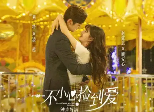  乌鸦小姐以后,赵露思又一部甜宠剧揭幕,合作的男神太帅了
