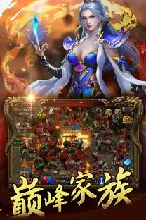  风暴之锤官网版风暴之锤手游官方最新预约v1.0