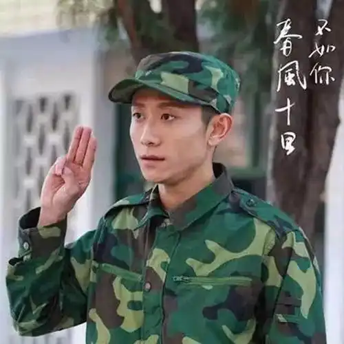 最帅军人头像图片大全成