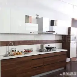 简约尚朋堂橱柜图片