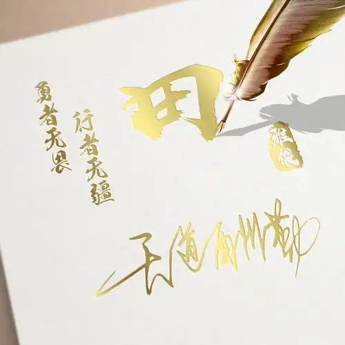 您要的微信头像做好了,30张新款简约质感签名头像,有你的吗