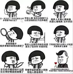  红遍朋友圈的丧茶,终于开来广州了
