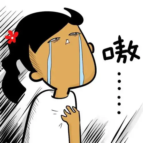  保险公司员工自曝理赔内幕,怎样处理才不吃亏